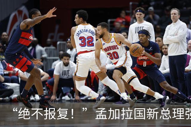 “绝不报复！”孟加拉国新总理强硬表态：要建立全民平等的国家！