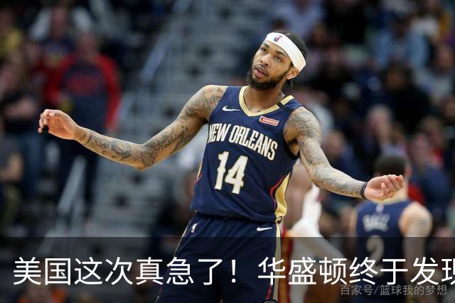 美国这次真急了！华盛顿终于发现：中国这一关过不去，想打仗都难
